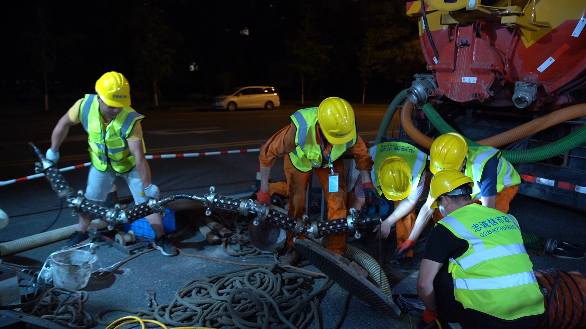 梅里斯达斡尔族紫外光固化修复